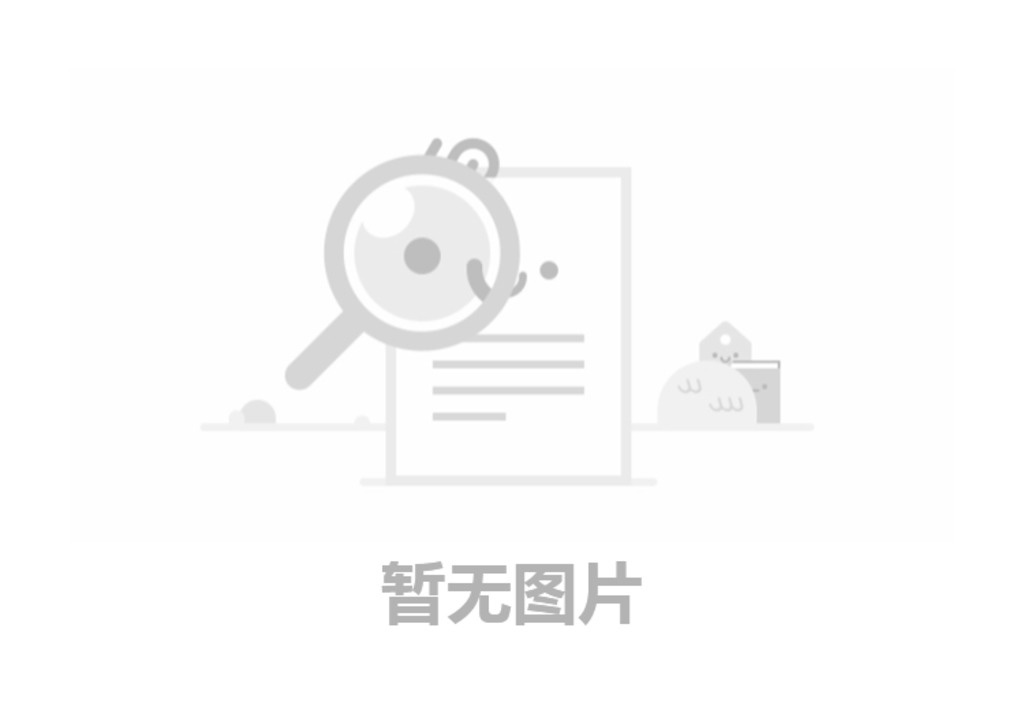 纜式磁致伸縮液位計的電磁感應(yīng)干擾